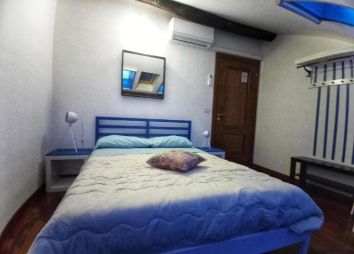 Stella Del Sud Apartment Catania Room photo
